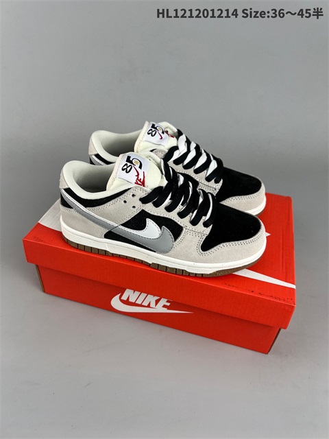 men low dunk sb shoes 2022-12-18-012